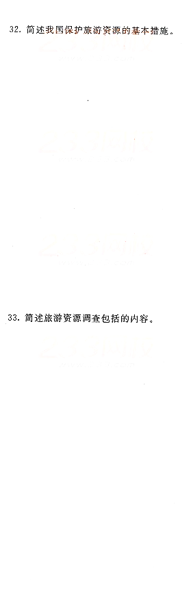 20151ĴԿYԴҎc_l}