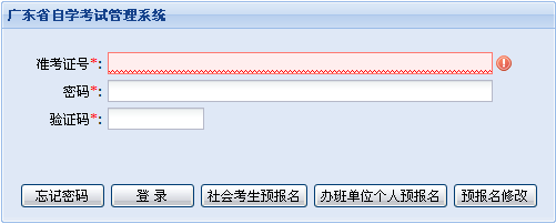 20161V|ԿA_ͨ cM