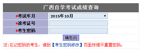 201510VԿɿԃ_ͨ cM