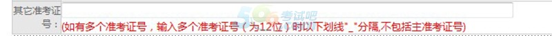 2015ԿI(y)CWָ֪