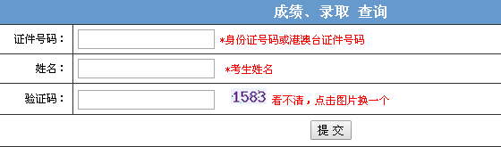 2015V˸߿ɿԃ_ͨ cM