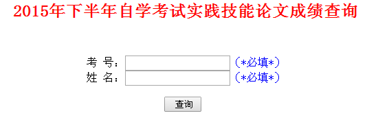 201510ɽ|Կ`Փĳɿԃ_ͨ