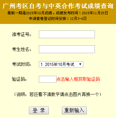 201510VԿɿԃ?ni)_ͨ cM