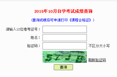 201510Կɿԃ_ͨ