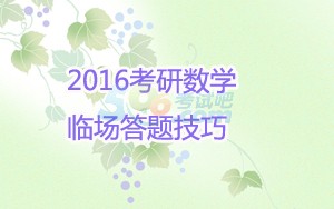 2016꿼ДWR}