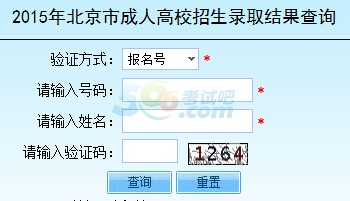2015걱˸߿ȡYԃ_ͨ