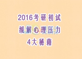 2016гԇR퉺4ؼ