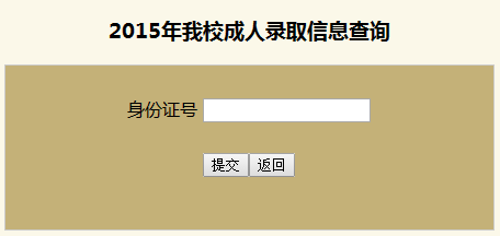 2015|W˸߿ȡYԃ_ͨ