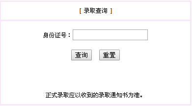 2015ϾW˸߿ȡYԃ_ͨ
