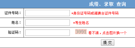 2015V˸߿ȡԃ_ͨ cM