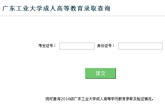 2015V|I(y)W(xu)˸߿ȡԃ?ni)_(ki)ͨ