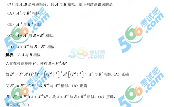 2016꿼СW𰸼(Ķ)