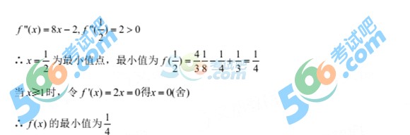 2016꿼СW𰸼(Ķ)