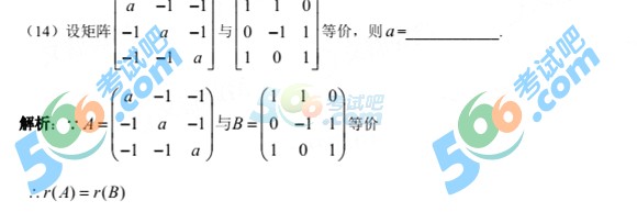 2016꿼СW𰸼(Ķ)