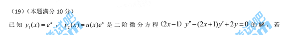2016꿼СW𰸼(Ķ)
