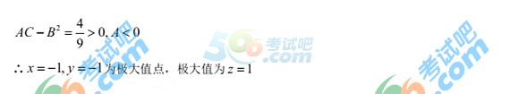 2016꿼СW𰸼(Ķ)