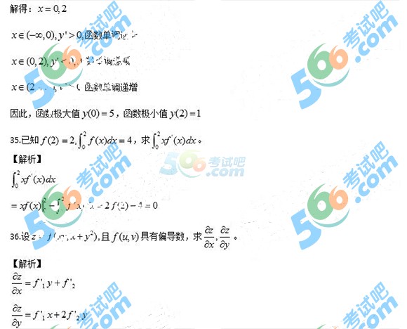 2016꿼СW𰸣翼棩