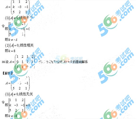 2016꿼СW𰸣翼棩