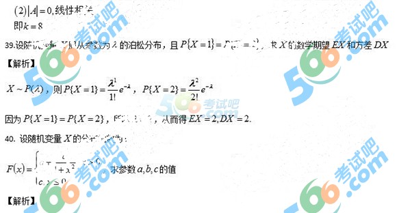 2016꿼СW𰸣翼棩