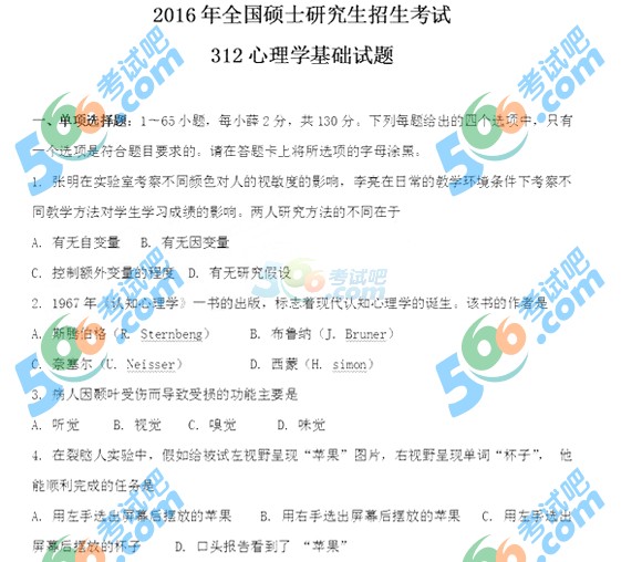 ԇɣ2016꿼СWCϡ}