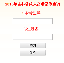 2015꼪ֳ˸߿ȡԃ_ͨ cM