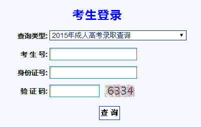 2015C˸߿ȡԃ?ni)_ͨ cM