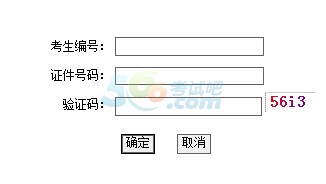 2016ɽгɿԃ_ͨ cM
