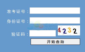 2016꺼ݑ(yng)W(xu)огɿԃ?ni)_ͨ cM(jn)