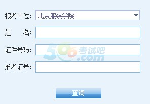 bWԺ2016гɿԃ_ͨ