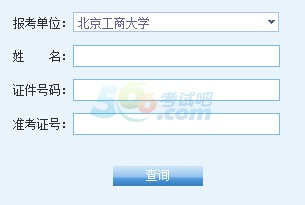 ̴W2016гɿԃ_ͨ