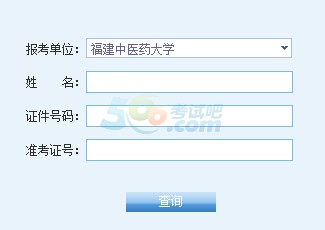t(y)ˎW(xu)2016гɿԃ?ni)_ͨ