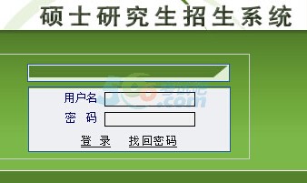 ЇrIW2016꿼гɿԃ_ͨ