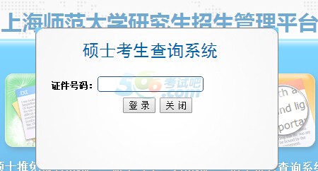 ϺW(xu)2016гɿ(j)ԃ(xn)?ni)_(ki)ͨ