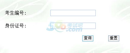 մW2016гɿԃ_ͨ cM
