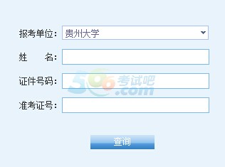 FݴW2016гɿԃ_ͨ cM
