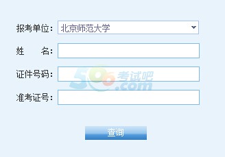 W2016гɿԃ_ͨ cM