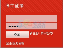 AW(xu)2016гɿ(j)ԃ?ni)_ͨ c(din)M(jn)