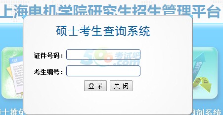 Ϻ늙CWԺ2016гɿԃ_ͨ