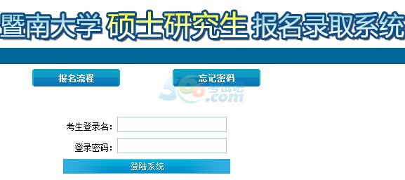 ϴW(xu)2016гɿԃ?ni)_ͨ cM(jn)