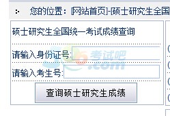 2016½гɿԃ_ͨ cM