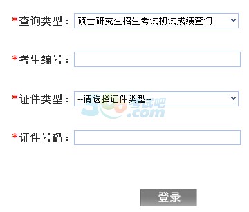 W2016гɿԃ_ͨ cM