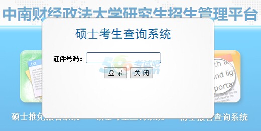 ؔW2016гɿԃ_ͨ