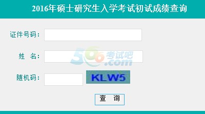 W2016гɿԃ_ͨ cM