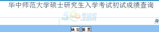 AЎW2016гɿԃ_ͨ