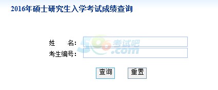 hpW2016гɿԃ_ͨ
