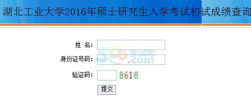IW2016гɿԃ_ͨ