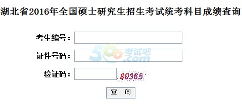2016вԃɿ_ͨ cM