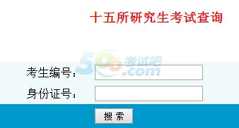 AӋ㼼gо2016гɿԃ_ͨ