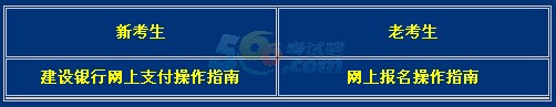 20164¸CԿ_ͨ cM