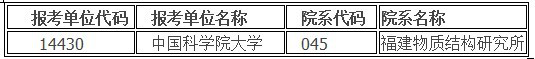 пԺоԺ2016{Ϣl